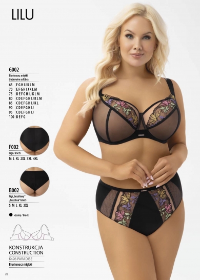 gorsenia Бюстгальтер 002G LILU