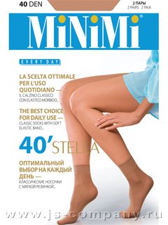 Minimi STELLA 40 (2 п.) носки