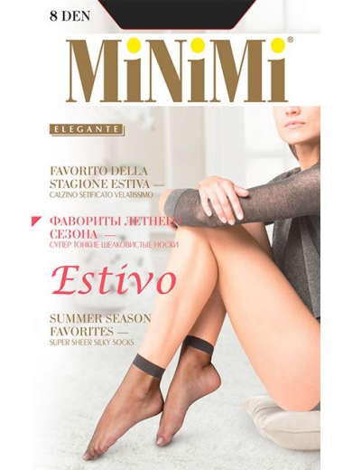 Minimi ESTIVO 8 (2 п.) носки