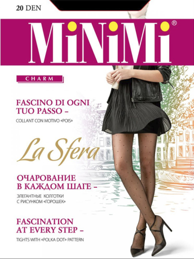 minimi колготки Колготки женские La Sfera 20 MiNiMi